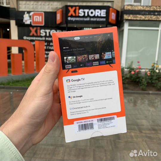 Смарт-приставка Mi Box S 2nd Gen