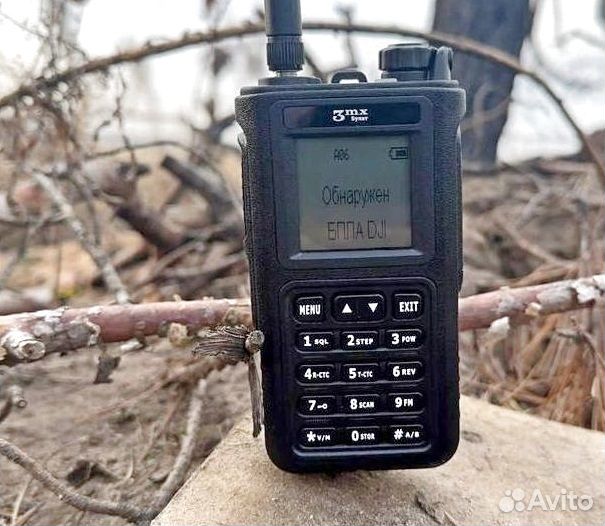 Детектор дронов бпла Булат v3