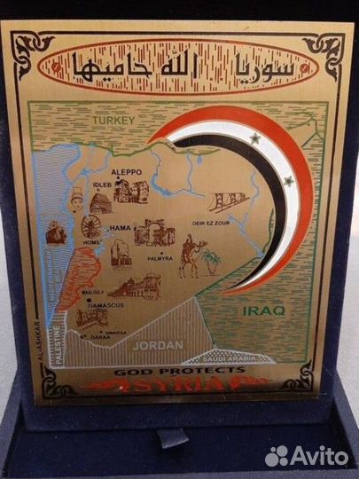 Сувенир в футляре арабский