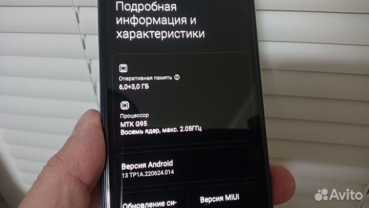 Xiaomi Redmi Note 10S NFC, 6/128 ГБ