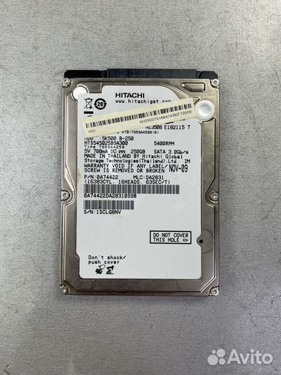 Hitachi Travelstar, 250Gb, HDD, SATA II, 2.5