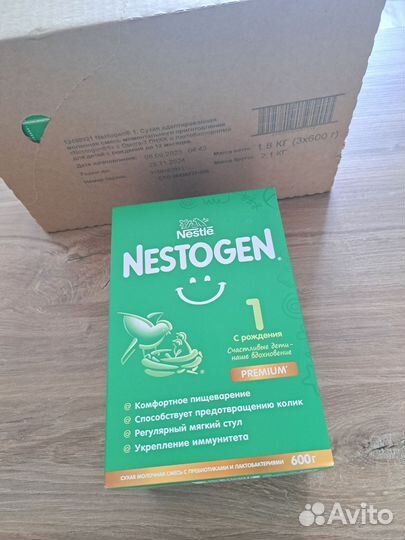 Детская молочная смесь nestogen