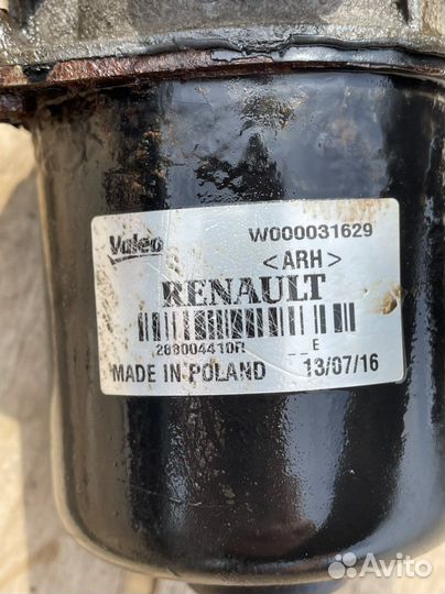 Логан 2 трапеция дворников в сборе