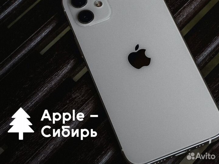 Apple - Сибирь: Ваш партнер в мире Apple