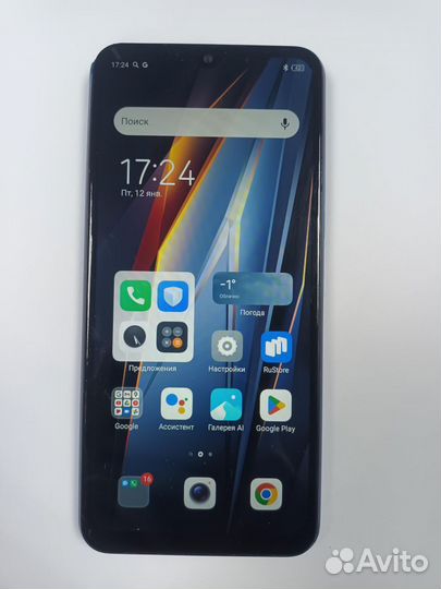 TECNO Pova 4 Pro, 8/256 ГБ