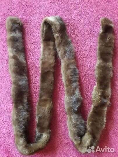 Пояс норковый 221см