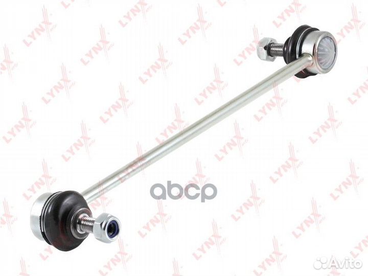 Ford galaxy (2006) / mondeo IV (2007) 'C7153LR