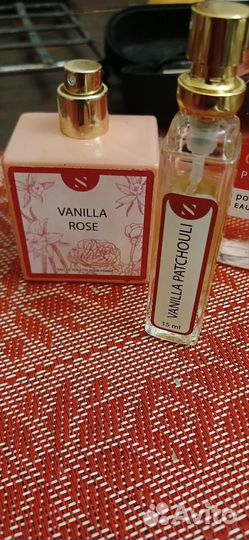 Парфюмерия