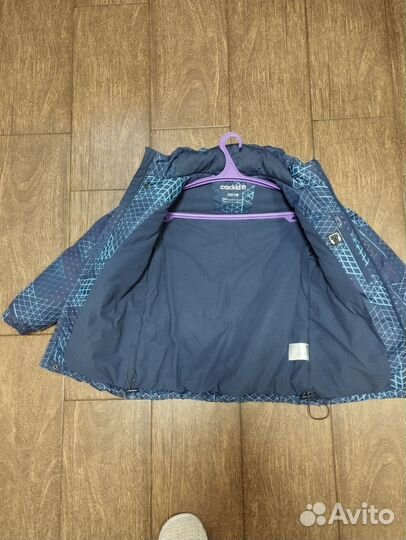 Куртка зимняя