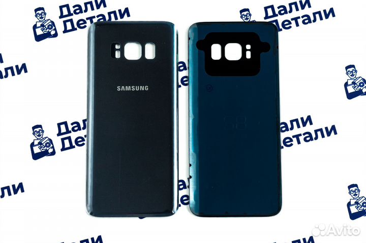 Задняя крышка для Samsung S8 Фиолетовый Оригинал