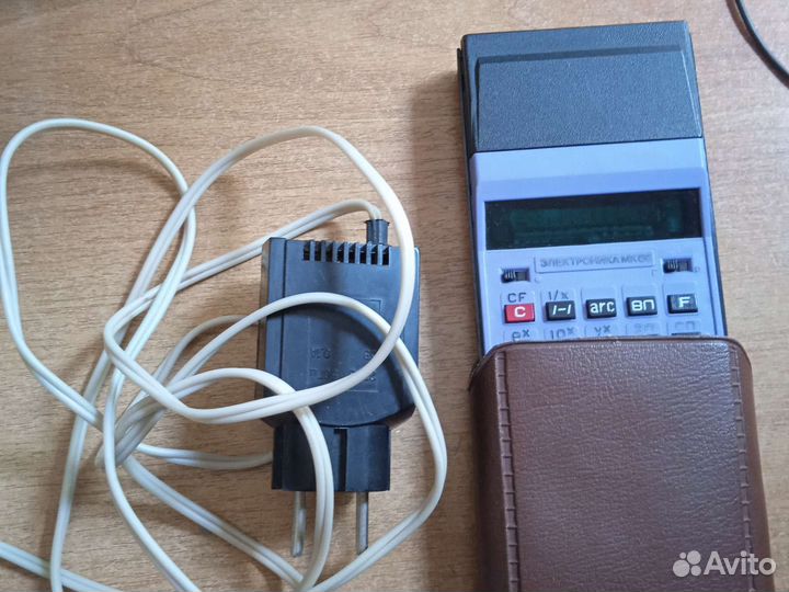 Калькулятор СССР