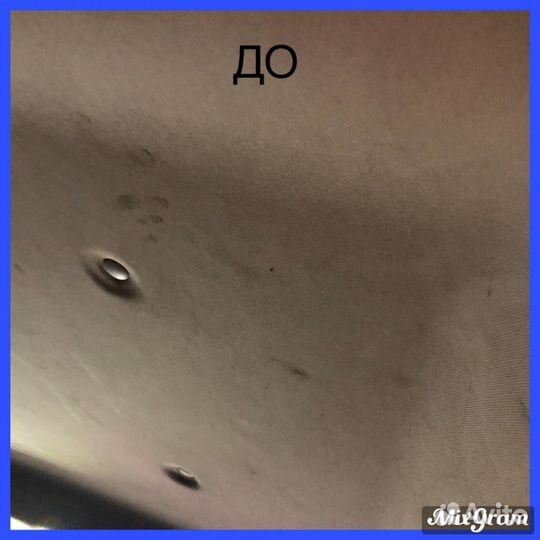 Химчистка автомобиля