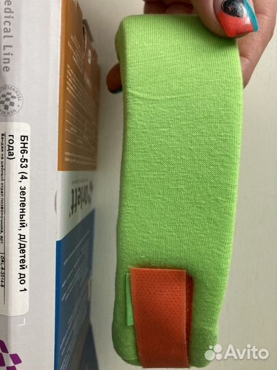 Orlett Бандаж шейный бн6-53 4 для детей до 1 года