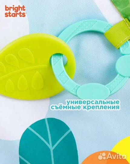 Развивающий коврик