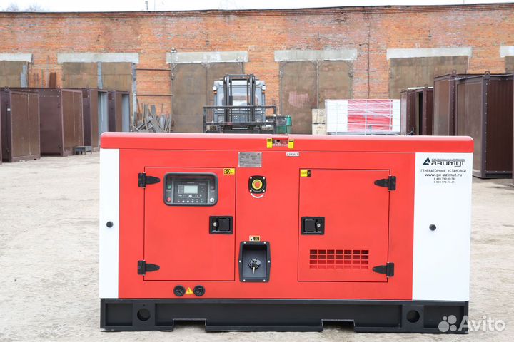 Дизельный генератор 32 кВт в кожухе «Азимут»