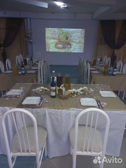 Проведение праздников