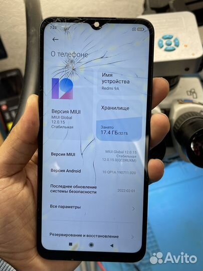 Материнская плата Xiaomi Redmi 9a 32гб