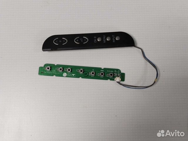 Кнопки EAX52836501(2) для LG 32LG3000 и др
