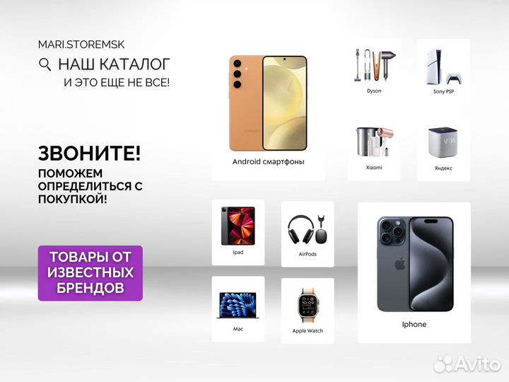 OnePlus Nord N20 SE, 4/128 ГБ