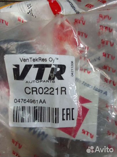 Салеблоки задних рычагов