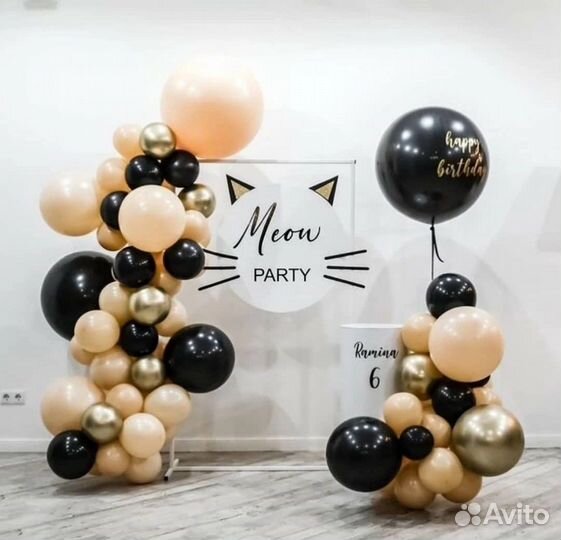 Детская фотозона