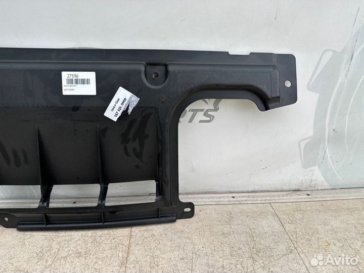 Защита АКПП Mercedes Gle V167 A1675200900