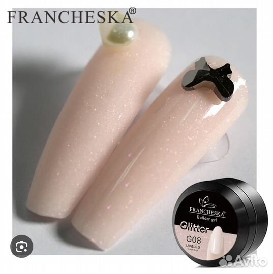 Гель для наращивания ногтей