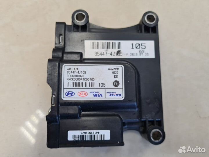 Блок управления 4WD Kia Stinger седан G4KL 2019