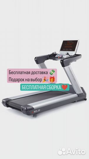 Беговая дорожка Freemotion t8.7