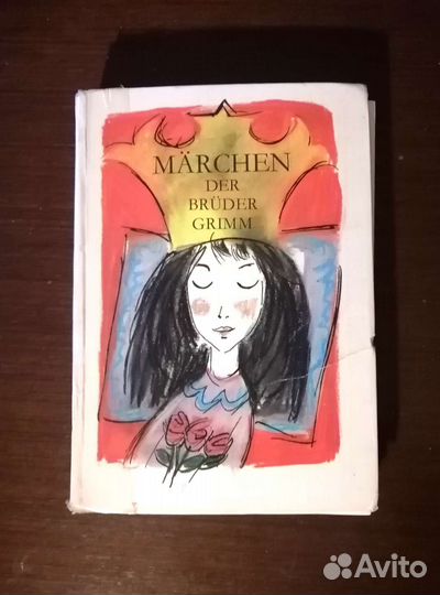 Детские книги СССР на немецком языке