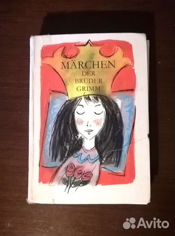 Детские книги СССР на немецком языке