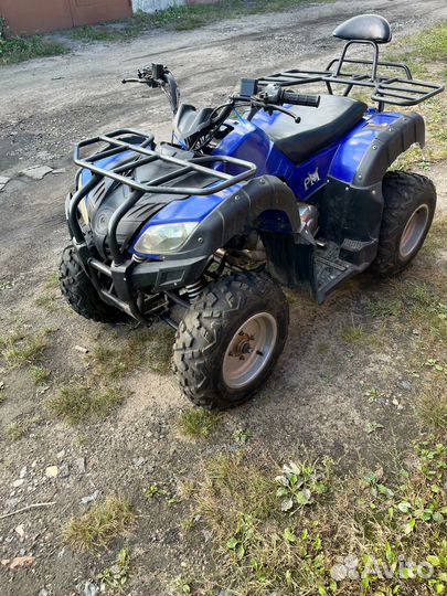 Квадроцикл рм