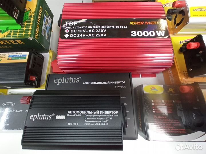 Инверторы под любые нужды