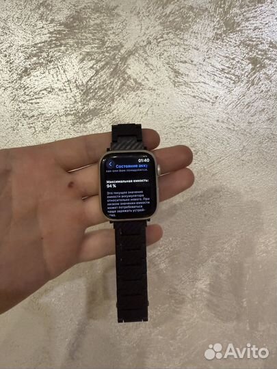 Часы apple watch 7 45 mm