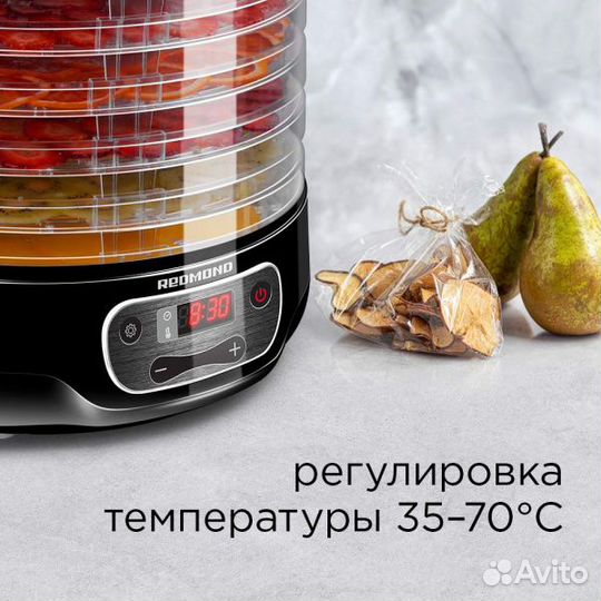 Электросушилка для овощей и фруктов