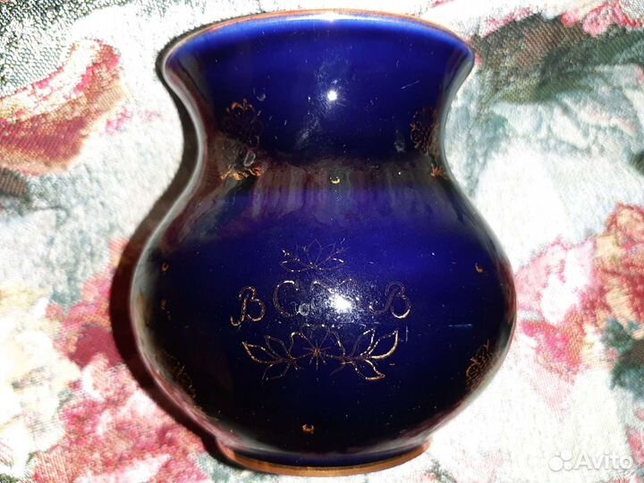 Вазочка антикварная (ссср, 50-е гг.)
