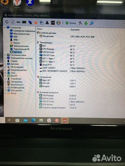 Lenovo 15.6 core i5/8Gb/IntelHD3000/SSD+HDD