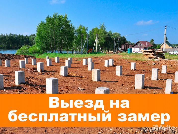 Винтовые сваи для беседки