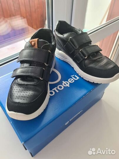 Полуботинки