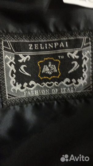 Школьная форма для мальчика 34 р