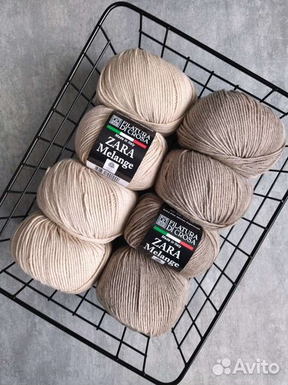 Пряжа меринос Италия