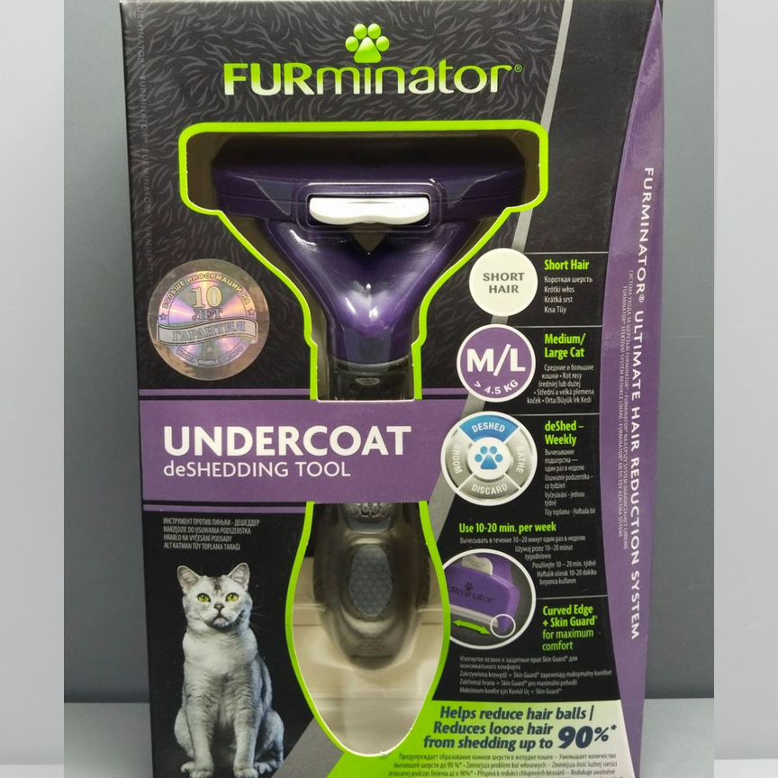 Фурминатор FURminator M/L для больших кошек