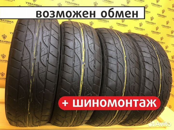 Yokohama Bluearth ES32 185/65 R15 98H