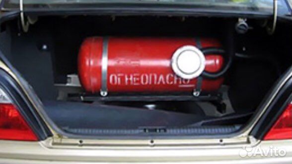 Балон гбо на автомобиль