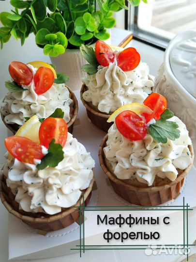 Маффины с форелью