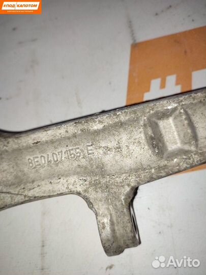 Рычаг передний правый нижний Audi A4 B7 2008