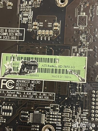 Видеокарты на запчасти