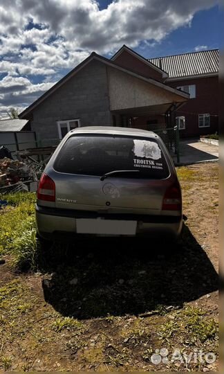 Volkswagen Pointer 1.0 МТ, 2005, битый, 200 000 км