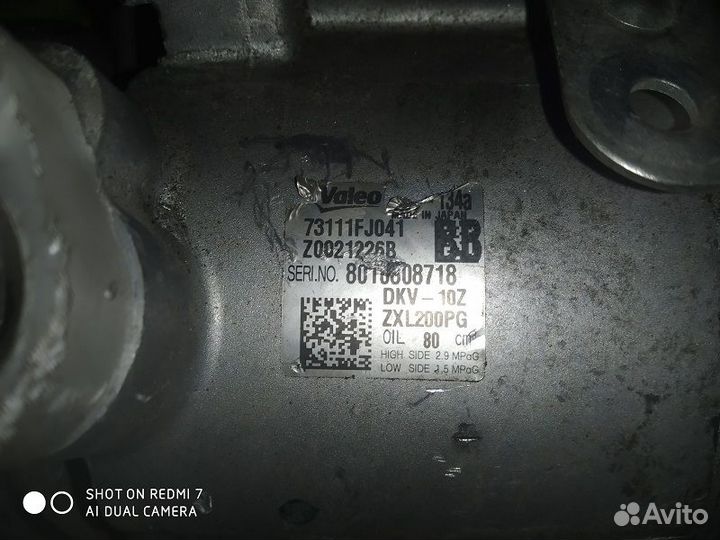 Компрессор кондиционера Subaru Forester SJ5 2013г