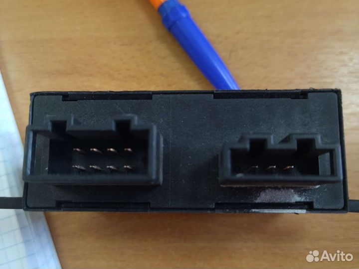 Блок управления иммобилайзером